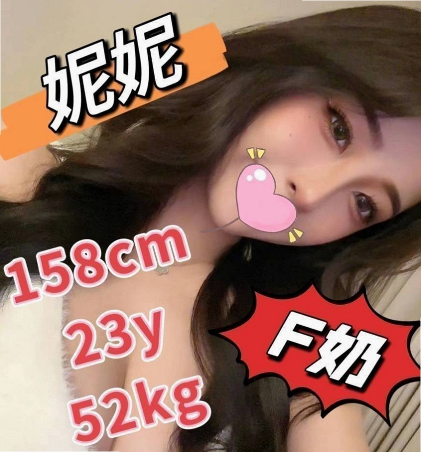 小鹿▪台南外送茶